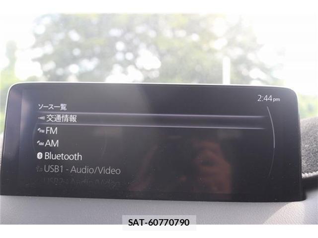 Mazda CX-5 2025-10 8524223-3