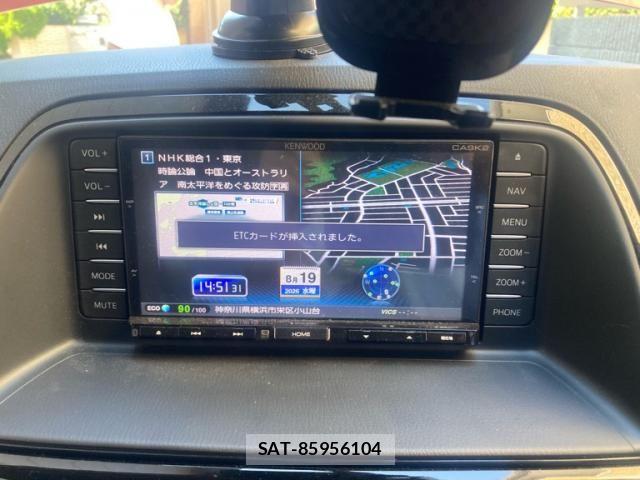 Mazda CX-5 2014-05 8524259-15