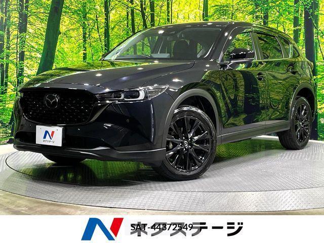 Mazda CX-5 2022-03 8524235-0