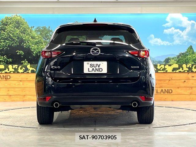 Mazda CX-5 2020-04 8524245-14