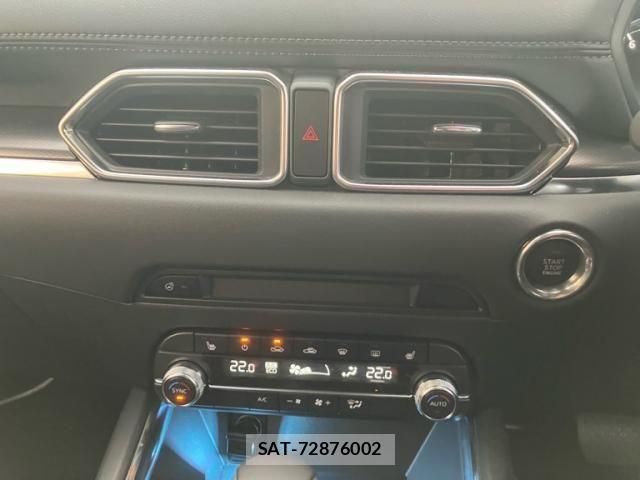 Mazda CX-5 2025-01 8524226-25