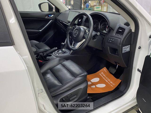 Mazda CX-5 2012-10 8524253-2