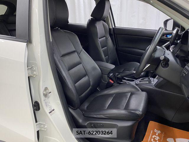 Mazda CX-5 2012-10 8524253-3