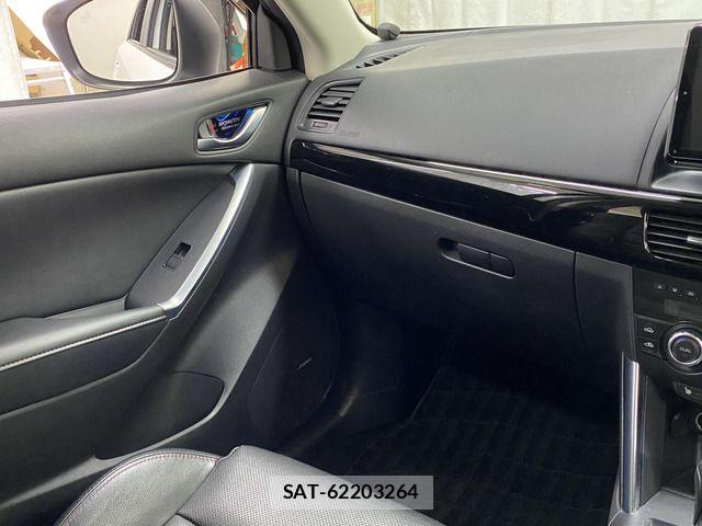Mazda CX-5 2012-10 8524253-7