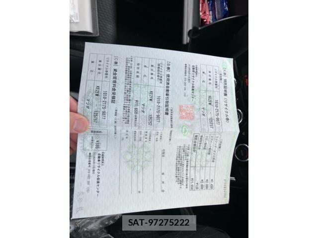 Mazda CX-5 2013-09 8561627-20