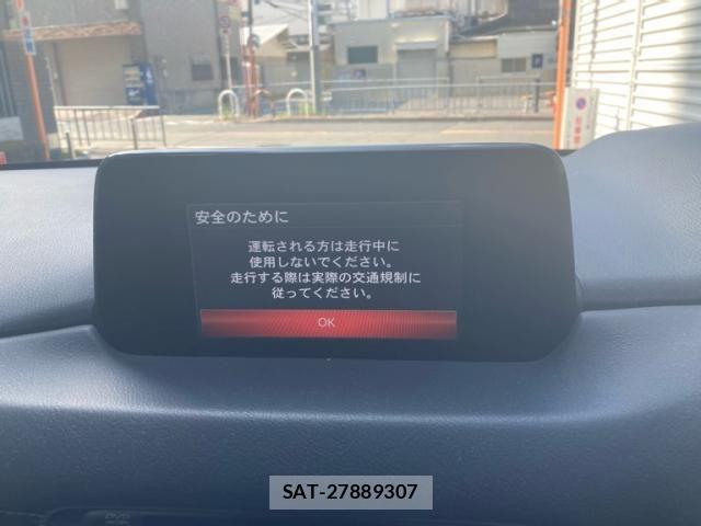 Mazda CX-5 2017-03 8561624-11