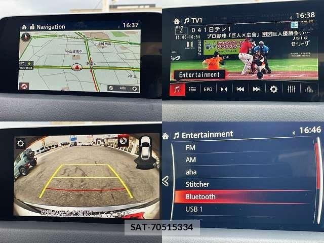 Mazda CX-5 2017-08 8561623-5