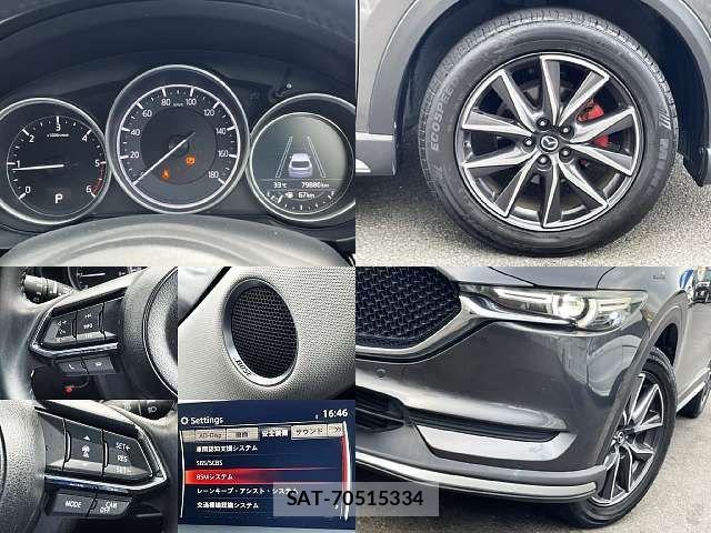 Mazda CX-5 2017-08 8561623-6