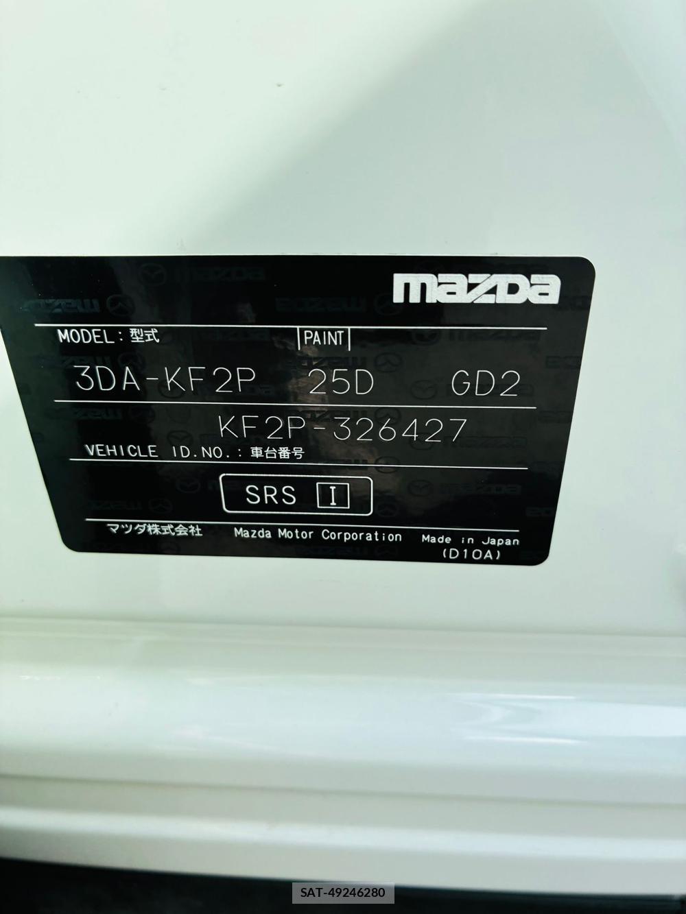 Mazda CX-5 2019-12 8499234-37