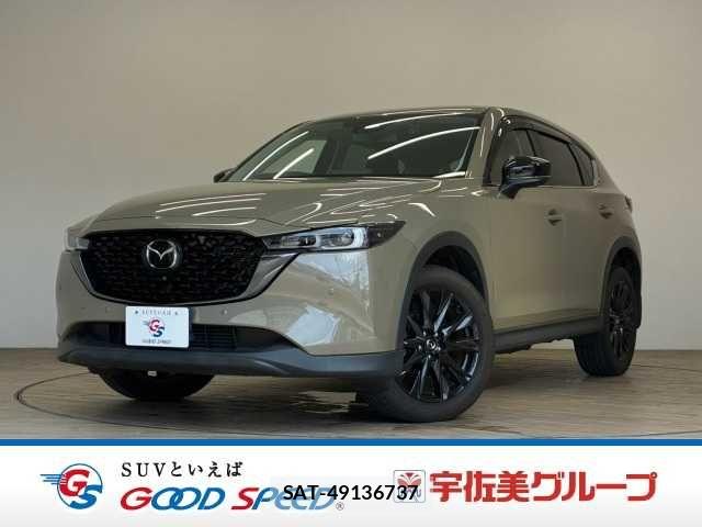 Mazda CX-5 2022-03 8626355-0