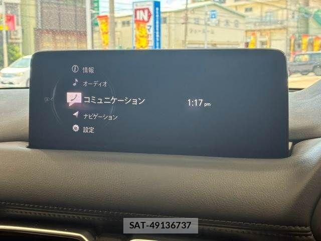 Mazda CX-5 2022-03 8626355-2