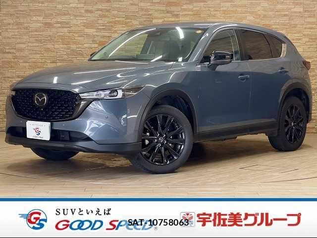 Mazda CX-5 2022-01 8626354-0