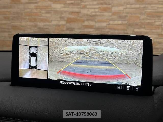 Mazda CX-5 2022-01 8626354-3