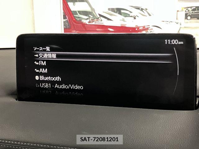 Mazda CX-5 2021-09 8626360-15