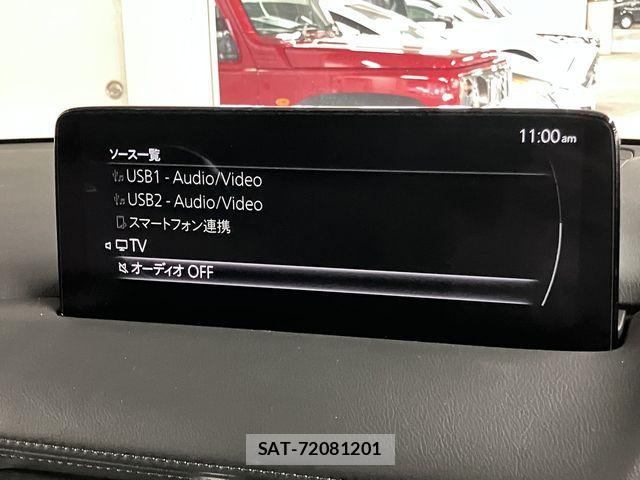 Mazda CX-5 2021-09 8626360-16