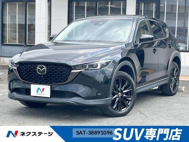 Mazda CX-5 2022-02 8626361-0