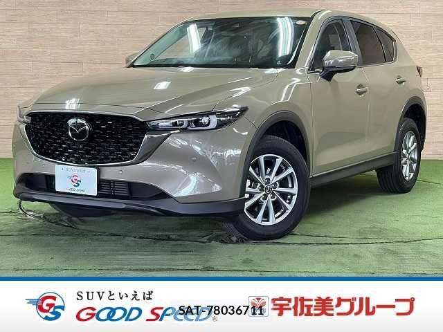 Mazda CX-5 2023-11 8626359-0