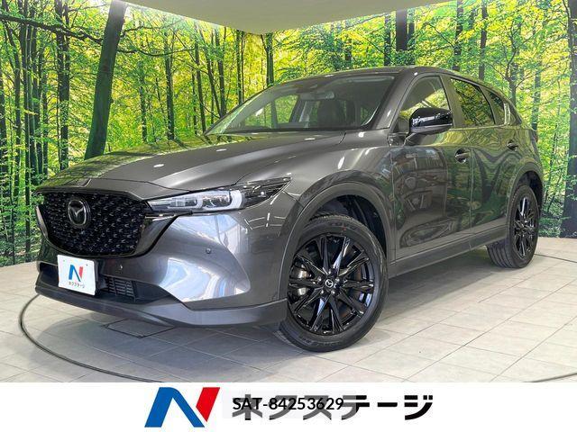 Mazda CX-5 2023-08 8626356-0