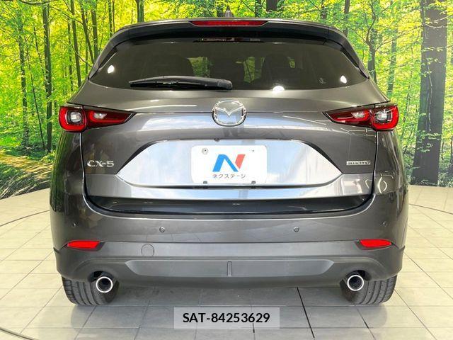 Mazda CX-5 2023-08 8626356-14