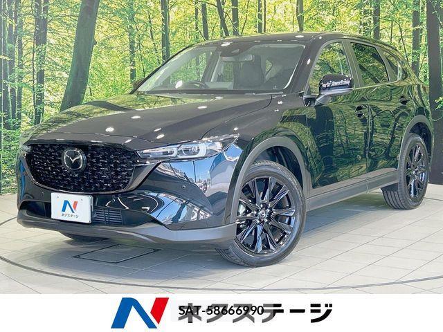 Mazda CX-5 2023-11 8626358-0