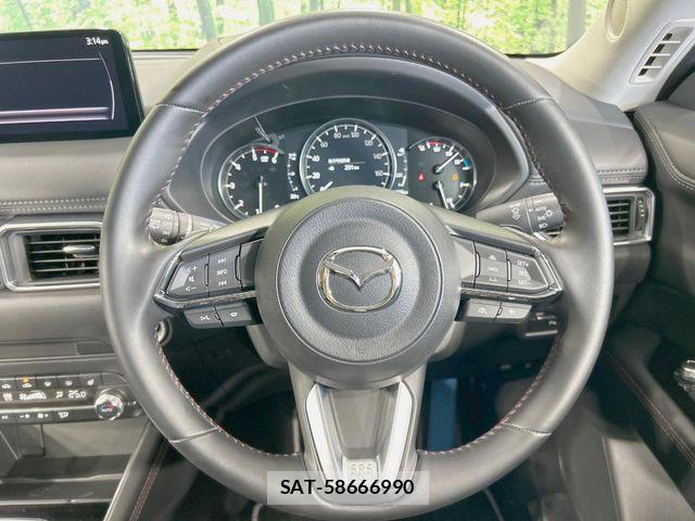Mazda CX-5 2023-11 8626358-10