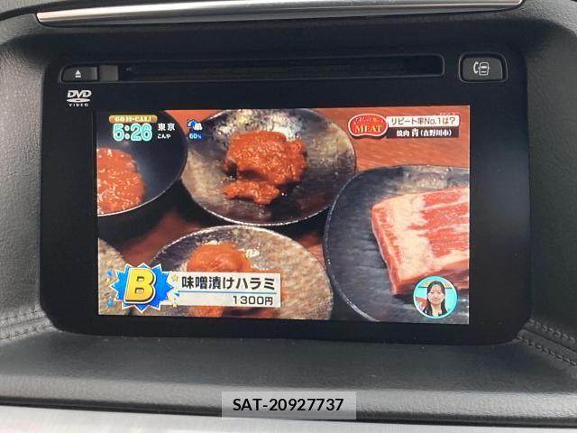 Mazda CX-5 2015-09 8666026-26