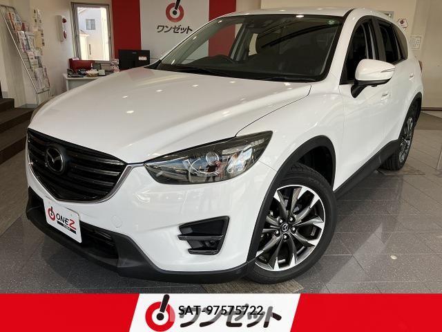 Mazda CX-5 2015-09 8658640-0