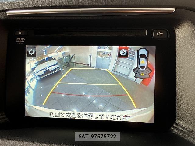 Mazda CX-5 2015-09 8658640-4