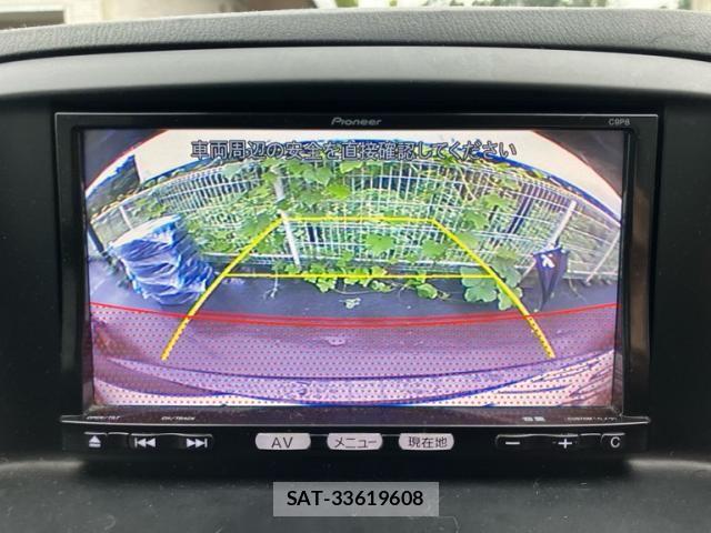 Mazda CX-5 2013-02 8658646-15