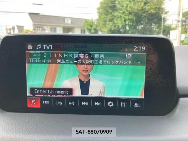 Mazda CX-5 2017-07 8658642-16