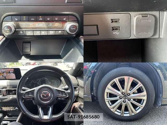Mazda CX-5 2021-12 8658633-4