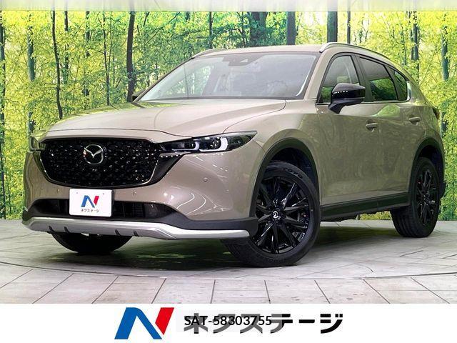 Mazda CX-5 2024-10 8658632-0