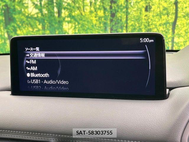 Mazda CX-5 2024-10 8658632-3