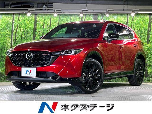 Mazda CX-5 2023-08 8658629-0
