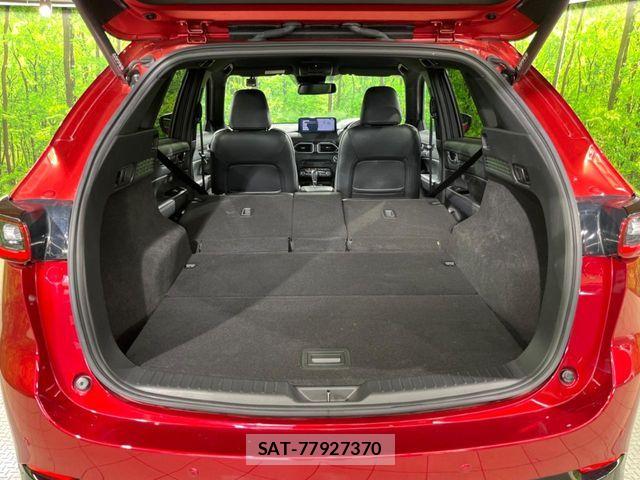 Mazda CX-5 2023-08 8658629-9