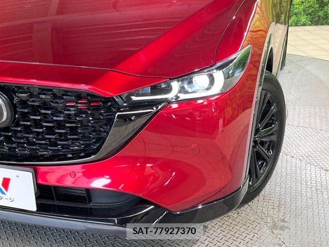 Mazda CX-5 2023-08 8658629-11