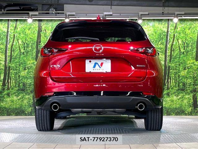Mazda CX-5 2023-08 8658629-14