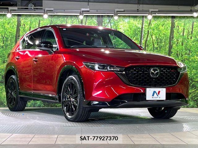 Mazda CX-5 2023-08 8658629-15