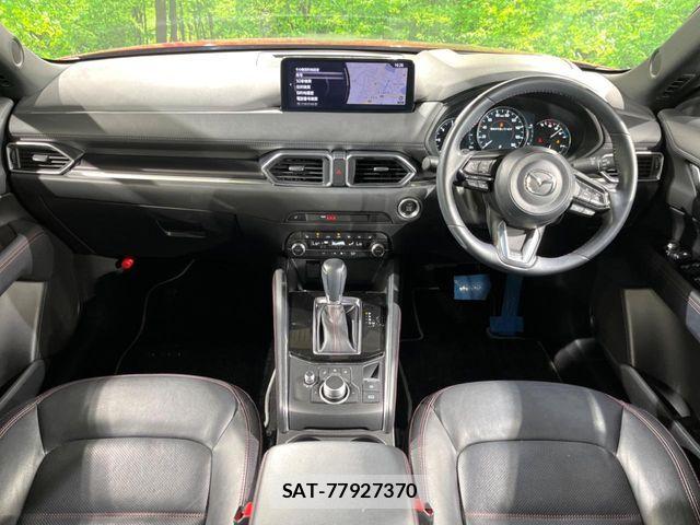 Mazda CX-5 2023-08 8658629-1