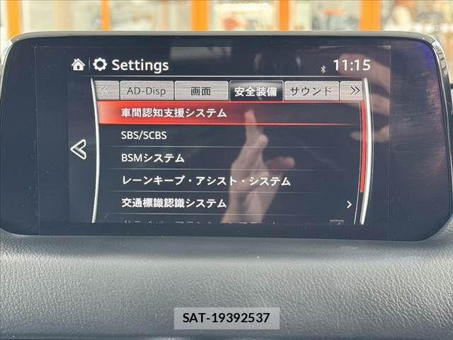 Mazda CX-5 2017-11 8658637-22