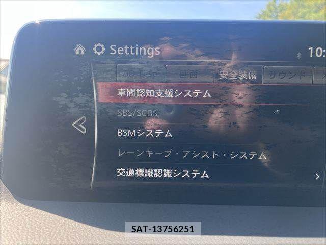 Mazda CX-5 2018-11 8666024-7