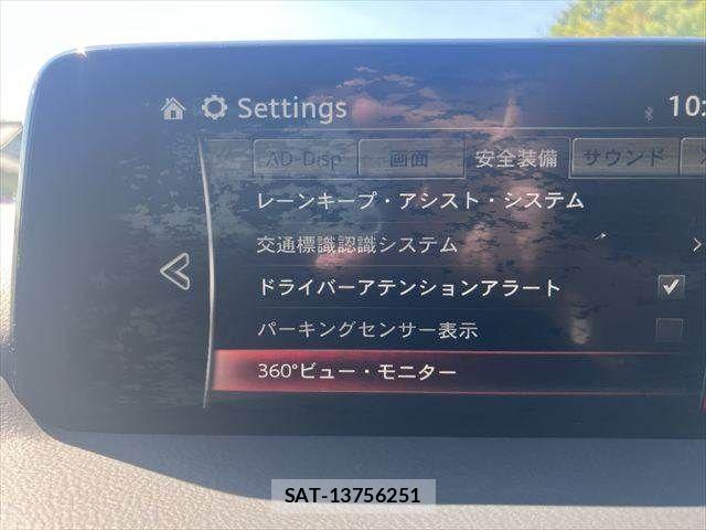 Mazda CX-5 2018-11 8666024-8