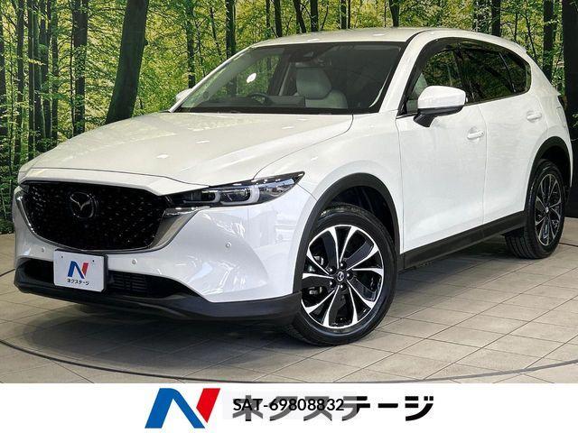 Mazda CX-5 2023-04 8658628-0