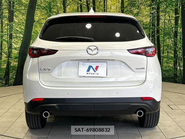 Mazda CX-5 2023-04 8658628-13