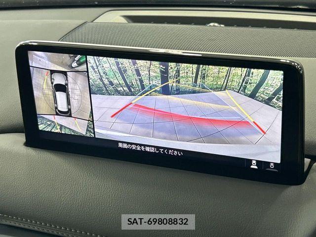 Mazda CX-5 2023-04 8658628-3