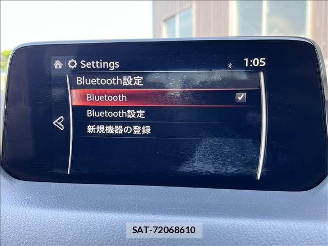 Mazda CX-5 2018-05 8658636-28