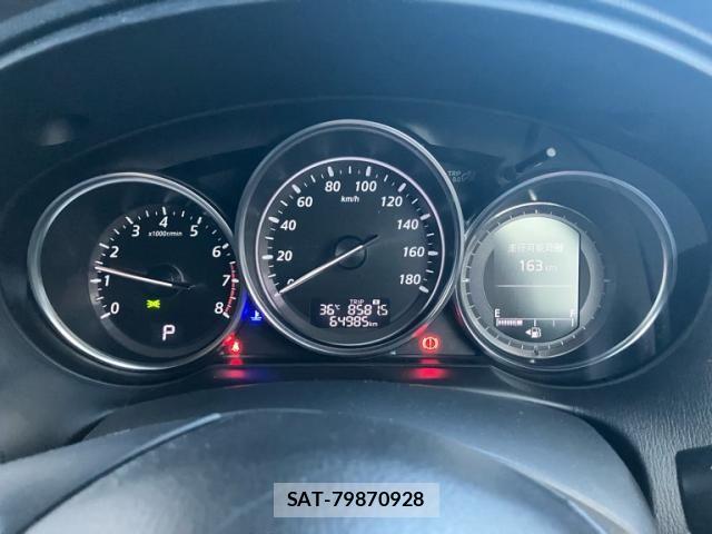 Mazda CX-5 2013-12 8685393-13
