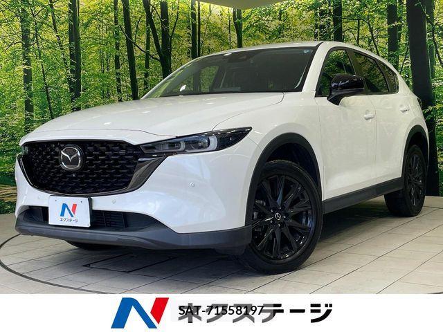 Mazda CX-5 2022-06 8685386-0