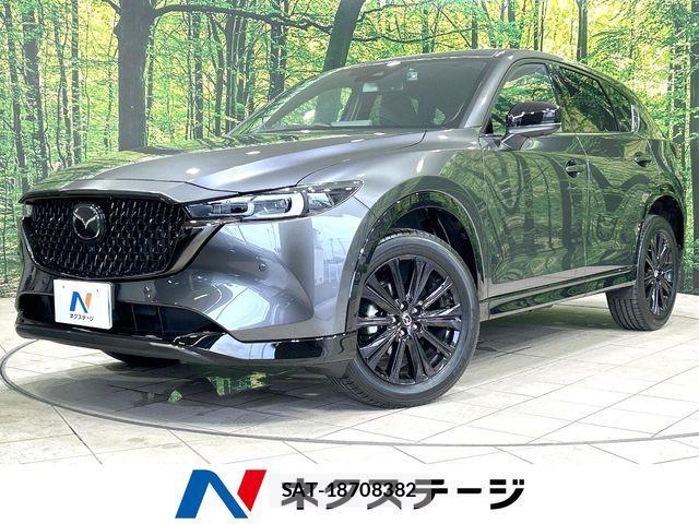 Mazda CX-5 2024-07 8685383-0