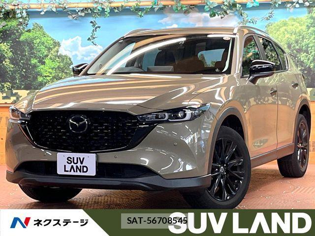 Mazda CX-5 2022-10 8685384-0